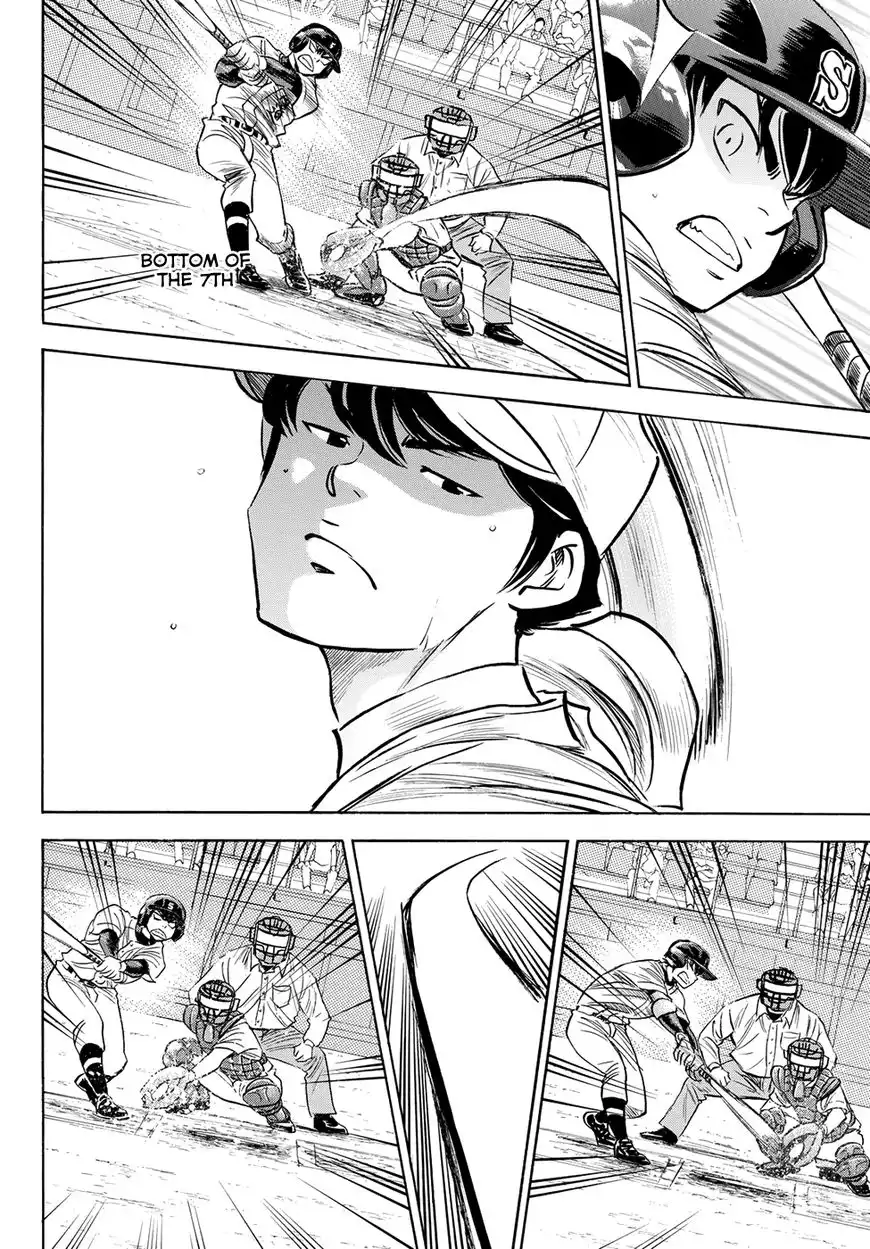 Daiya no A - Act II Chapter 74 13